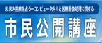 miccai2013pl-logo.png